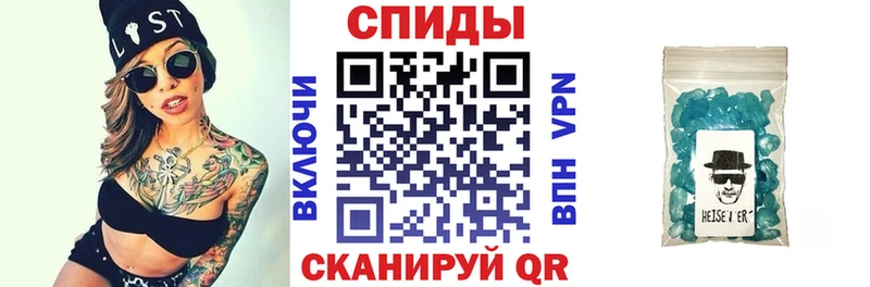 blacksprut зеркало Белоярский АМФ 97%
