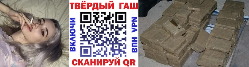 хочу наркоту  Белоярский  ГАШИШ ice o lator 