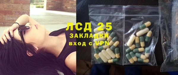 кокаин перу Аркадак