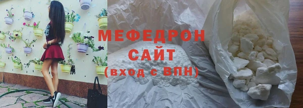 кокаин перу Аркадак