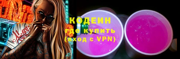 кокаин перу Аркадак