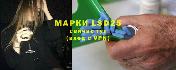 кокаин перу Аркадак