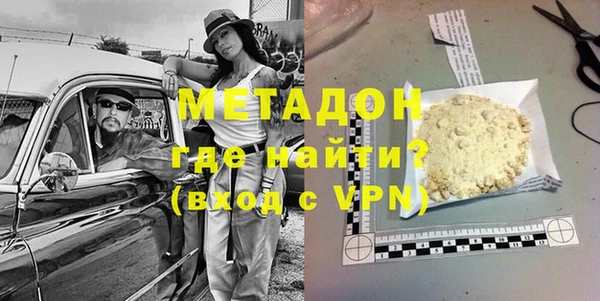 кокаин перу Аркадак