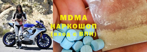 дурь Верхний Тагил