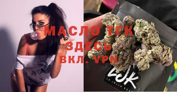 кокаин перу Аркадак