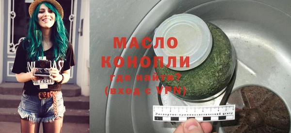 кокаин перу Аркадак