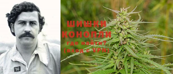 кокаин перу Аркадак