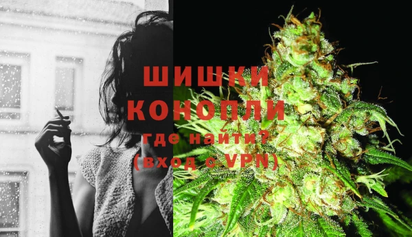 кокаин перу Аркадак