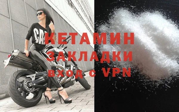 кокаин перу Аркадак